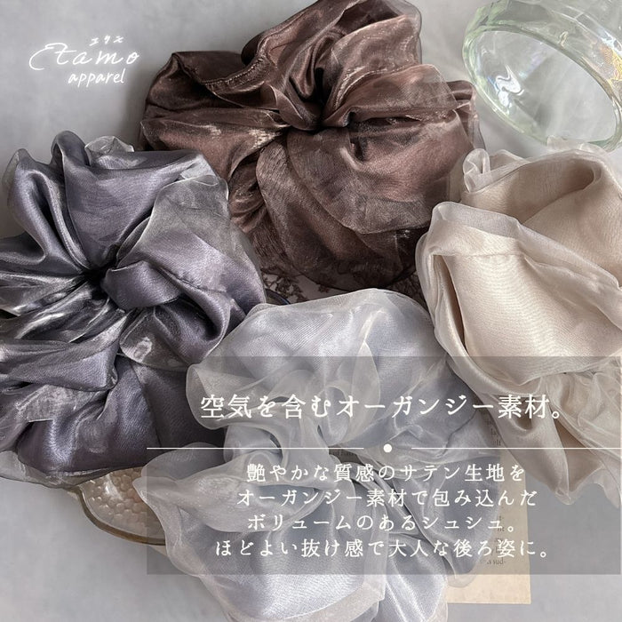 シュシュ オーガンジー ホワイト グレー ブラウン ブルー