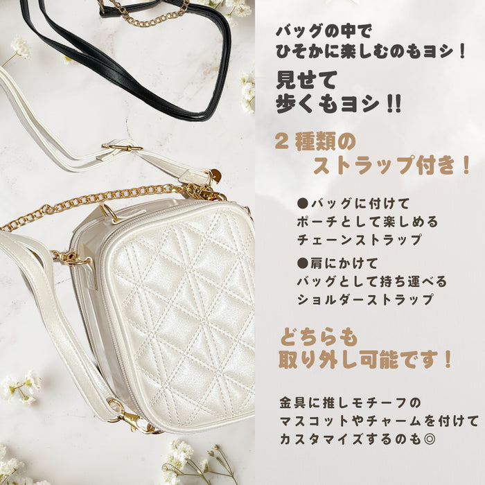 ぬいポーチ ショルダー付き 2WAY