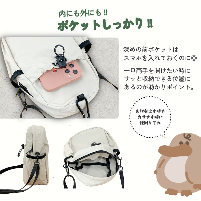 ほどよく入る ミニショルダーバッグ スマホポーチ ブラック ベージュ カーキ ブルー