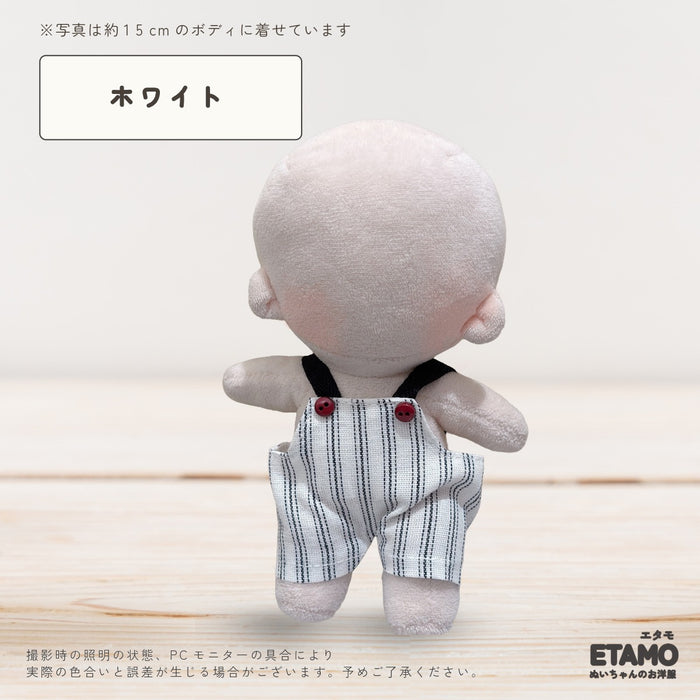 ぬい服 15cm オーバーオール ストライプ