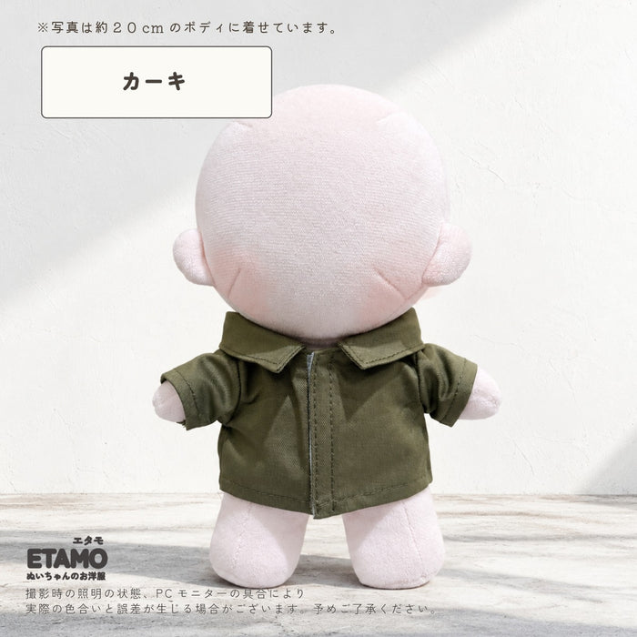ぬい服 20cm 前開き シャツ トップス