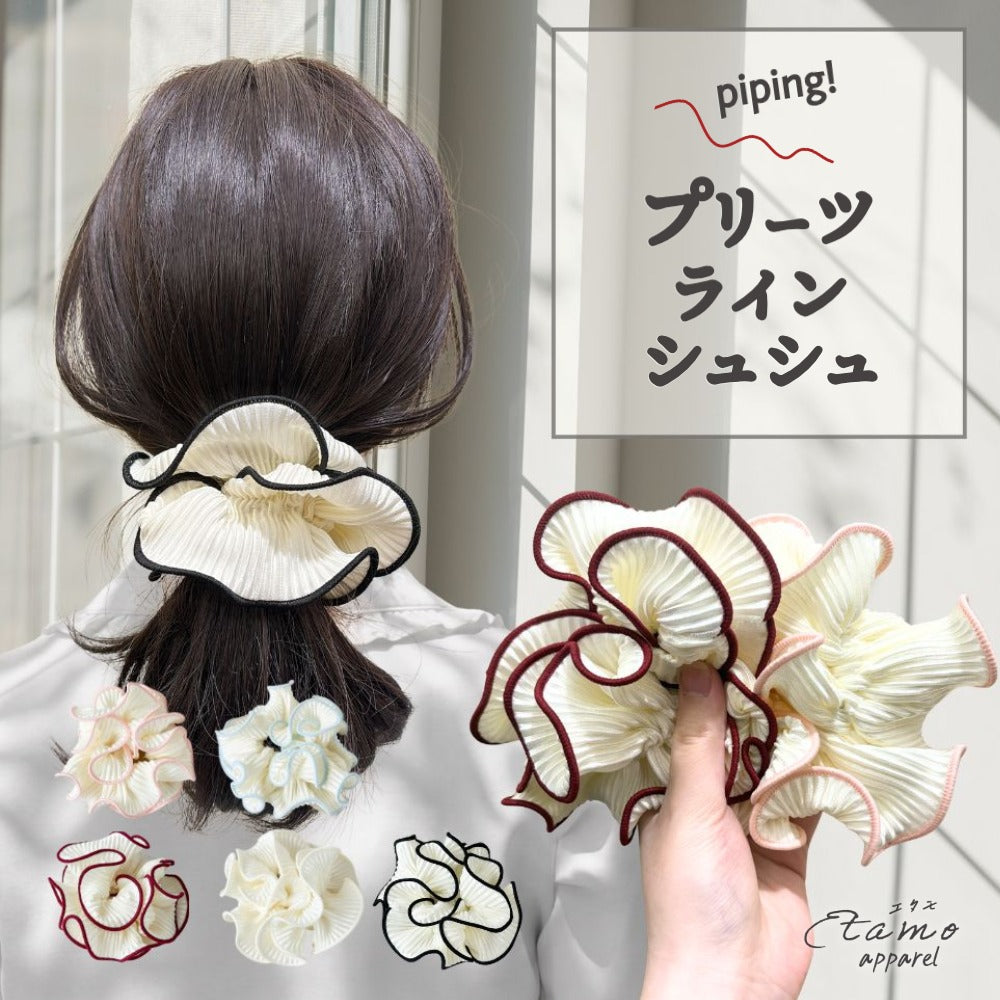 アクセサリー