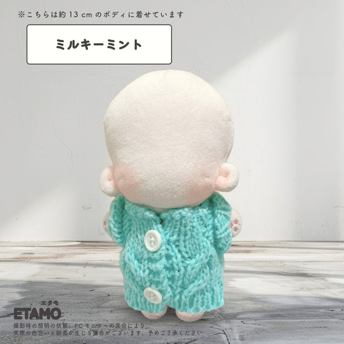 ぬい服 12cm 13cm ニット トップス