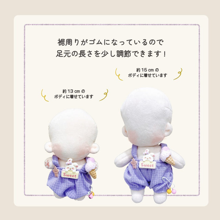 ぬい服 12cm 13cm 15cm サロペット アイス