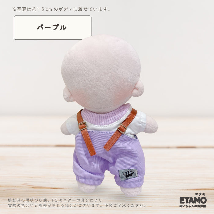 ぬい服 15cm オーバーオール トップス 2点セット