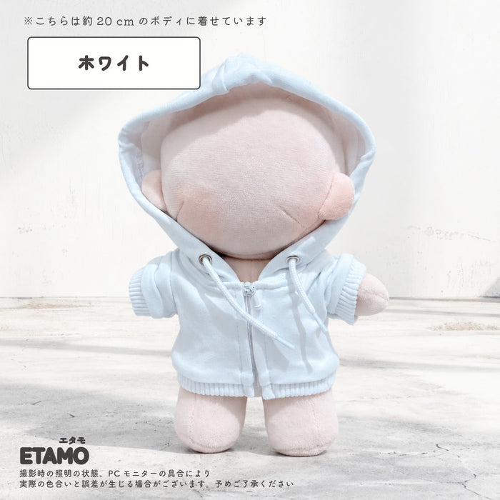 ぬい服 20cm カラー パーカー
