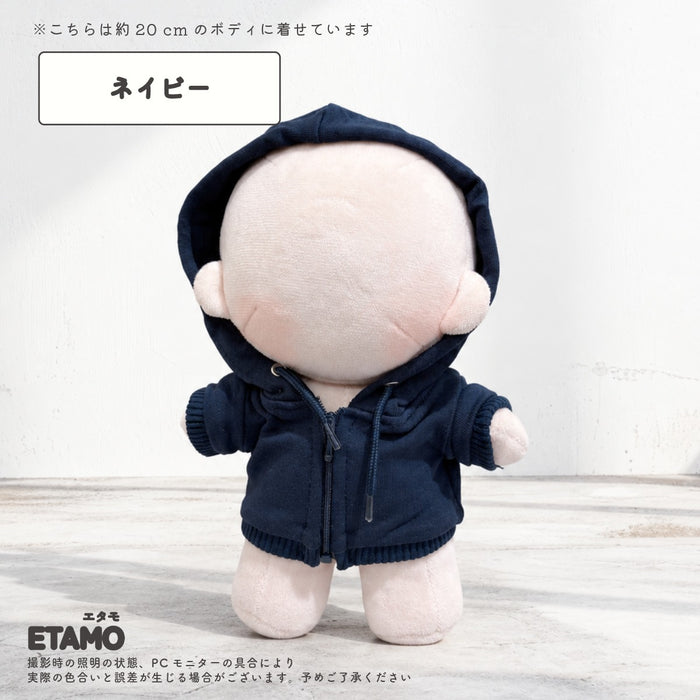ぬい服 20cm カラー パーカー