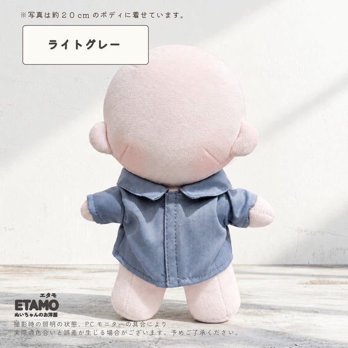 ぬい服 20cm 前開き シャツ トップス