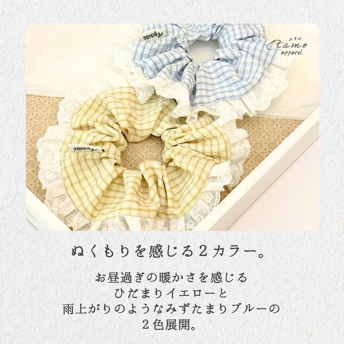 シュシュ グラフチェック イエロー ブルー