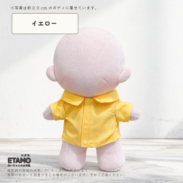 ぬい服 20cm 前開き シャツ トップス