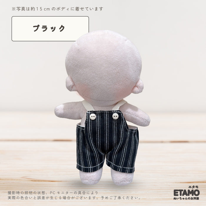 ぬい服 15cm オーバーオール ストライプ