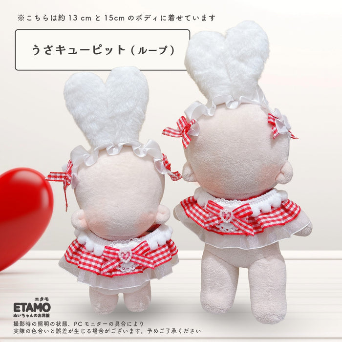 ぬい服 10cm 12cm 15cm うさキューピットとお邪魔な悪魔 ヘッドドレス スタイ