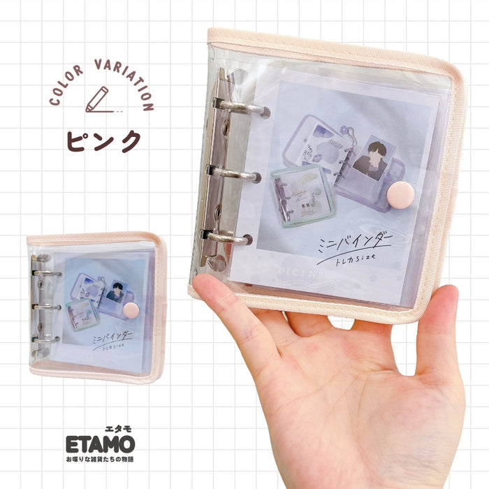 ミニバインダー トレカホルダー レッド ピンク オレンジ イエロー グリーン ブルー ラベンダー ホワイト ブラック 推し活グッズ