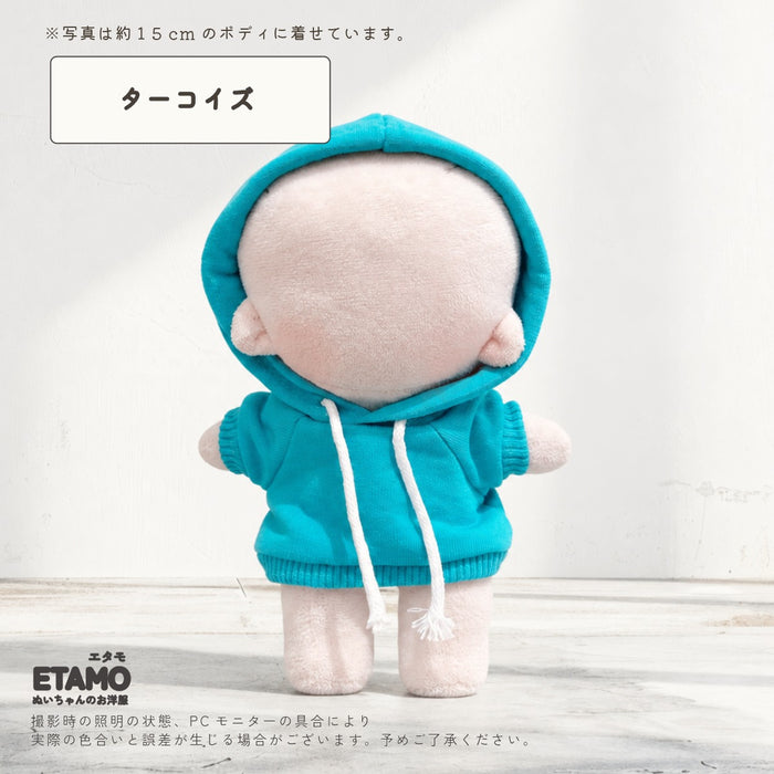 ぬい服 15cm パーカー プルオーバー レッド ピンク イエロー グリーン ブルー パープル