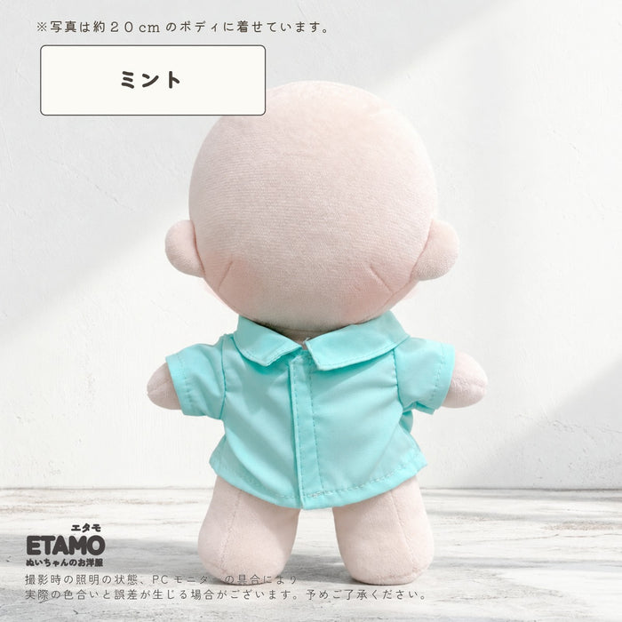 ぬい服 20cm 前開き シャツ トップス