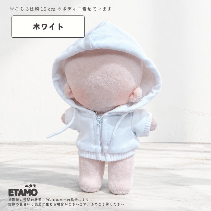 ぬい服 15cm カラー パーカー