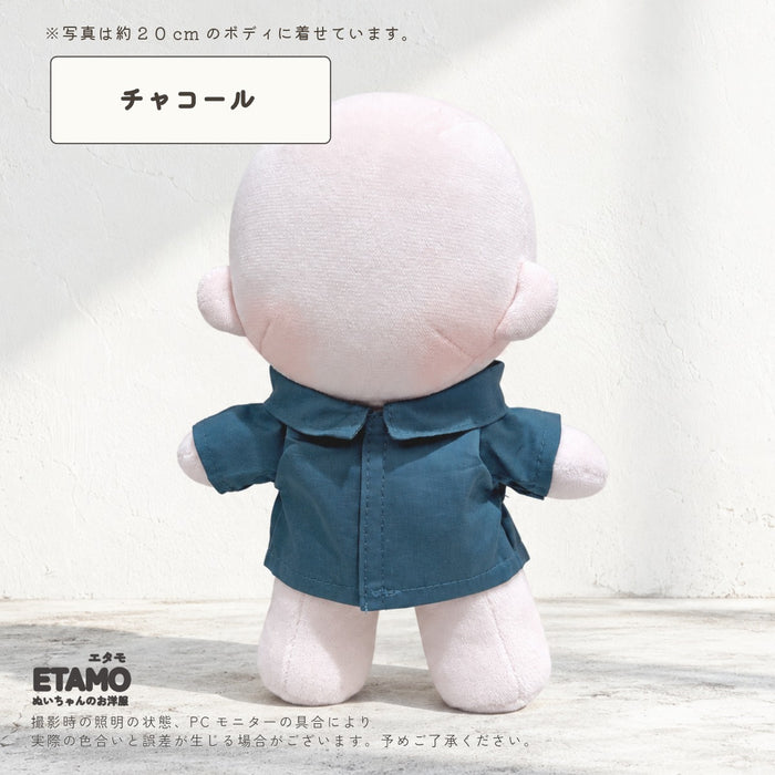 ぬい服 20cm 前開き シャツ トップス
