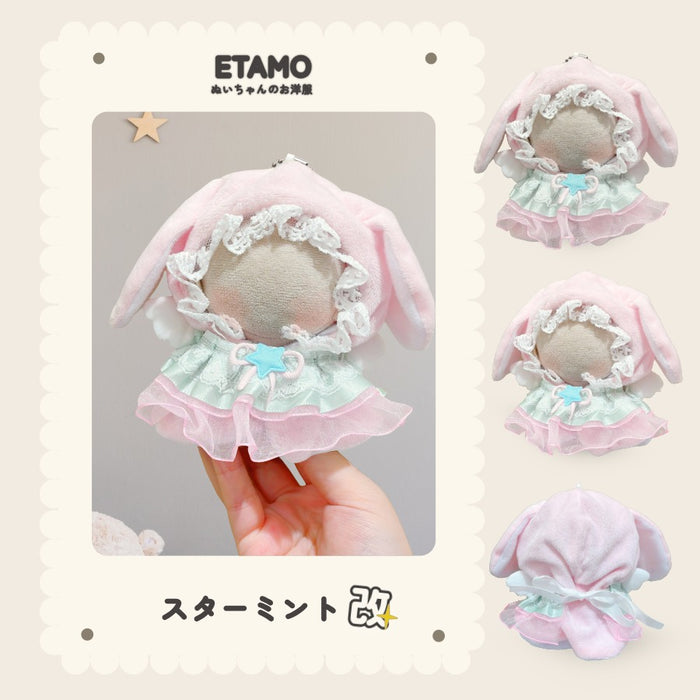 ぬい服 10cm 12cm ポンチョ うさぎ 改