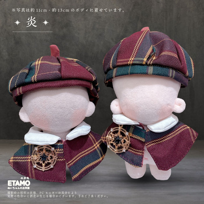 ぬい服 10cm 12cm 魔術学校の制服 帽子 ケープ