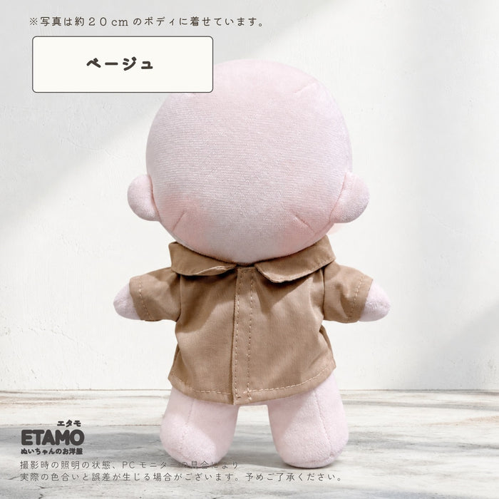 ぬい服 20cm 前開き シャツ トップス