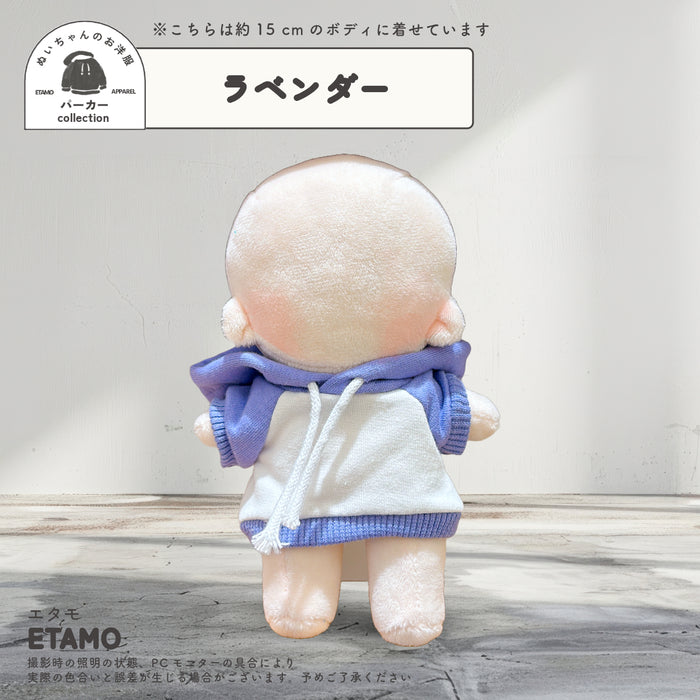 15cm パーカー プルオーバー