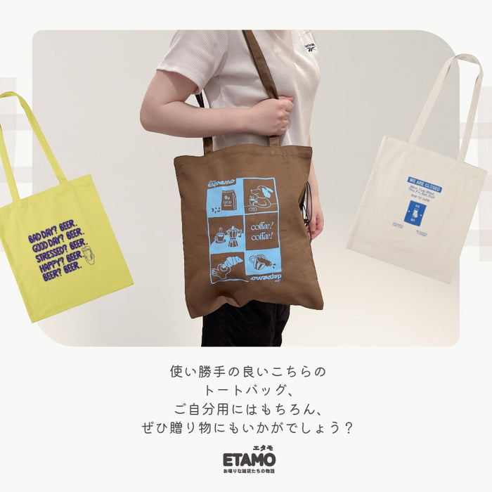 トートバッグ A4 縦型 猫 ビール コーヒー スイッチ