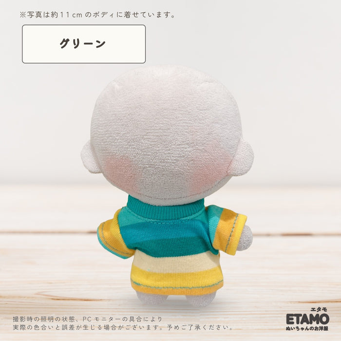 ぬい服 10cm トップス Tシャツ ボーダー