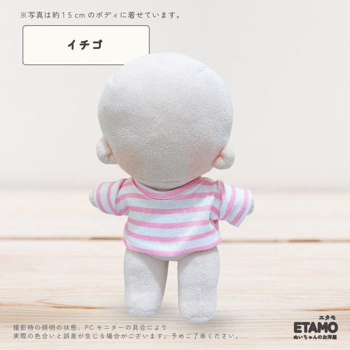 ぬい服 15cm トップス しましま ボーダー