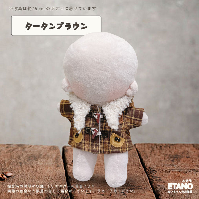 ぬい服 15cm ぽかぽかダッフル コート