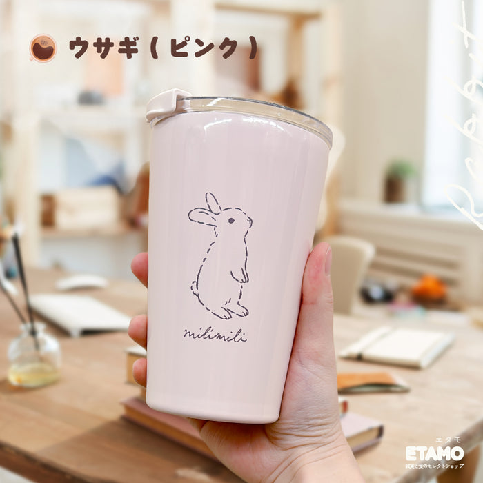 ミリミリ 保冷 保温 蓋付き ステンレス タンブラー 380ml