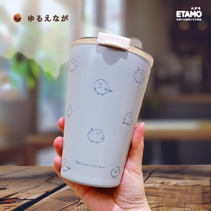 保冷 保温 蓋付き ステンレス タンブラー 380ml