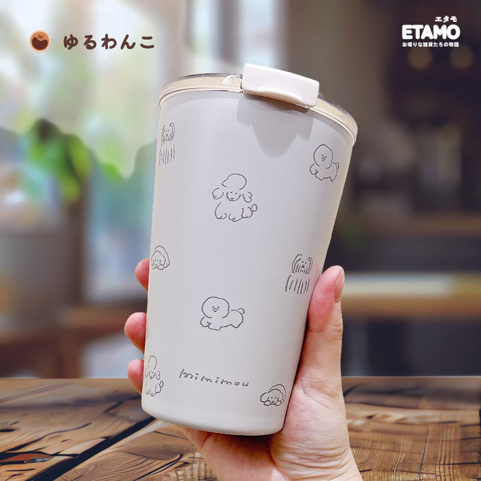 保冷 保温 蓋付き ステンレス タンブラー 380ml