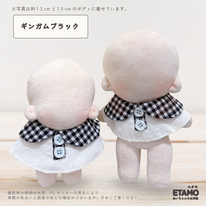ぬい服 15cm 12cm レトロなケープ ギンガム ドット チェリー