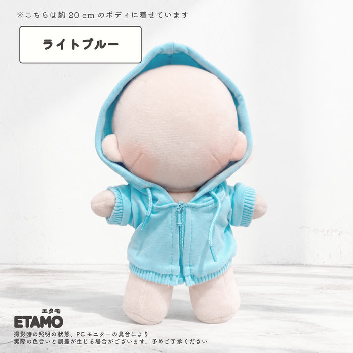 ぬい服 20cm カラー パーカー