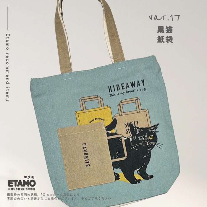 ポケット トートバッグ 犬 猫 シバイヌ トイプードル コーギー シュナウザー ダックス サモエド ハチワレ 黒猫 マツネコ