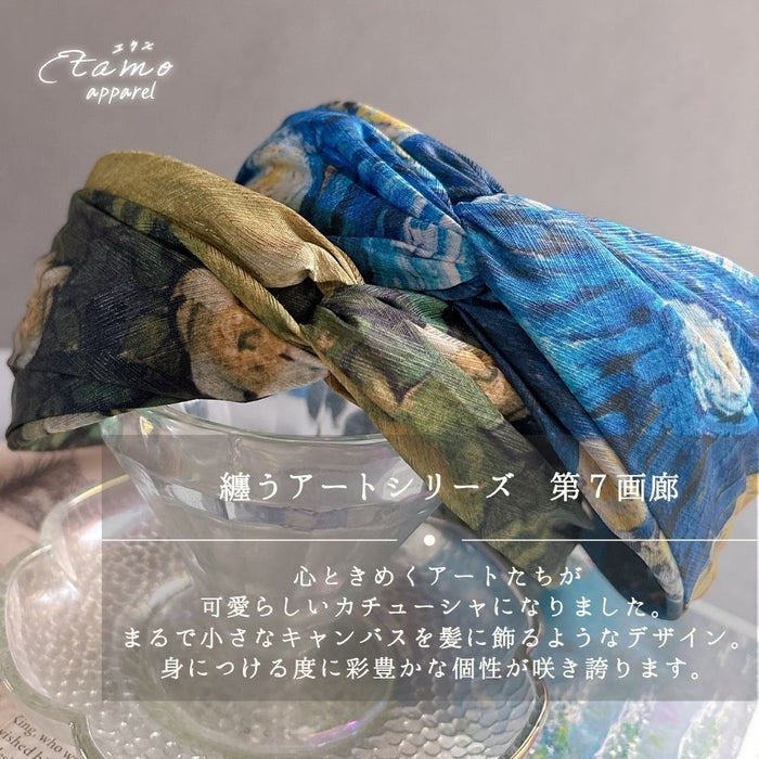 第7画廊 纏うアート 絵画 カチューシャ