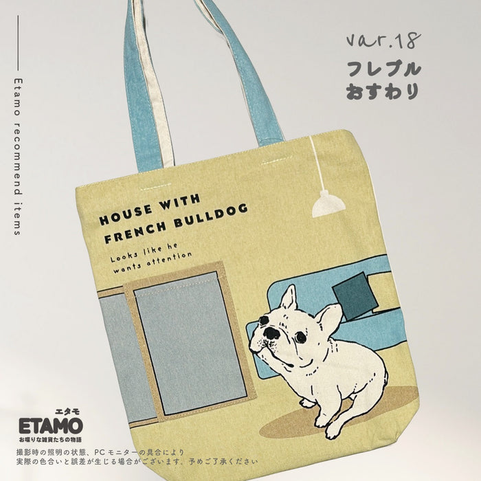 ポケット トートバッグ 犬 猫 シバイヌ トイプードル コーギー シュナウザー ダックス サモエド ハチワレ 黒猫 マツネコ