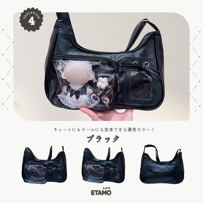 ぬいショルダー レザー