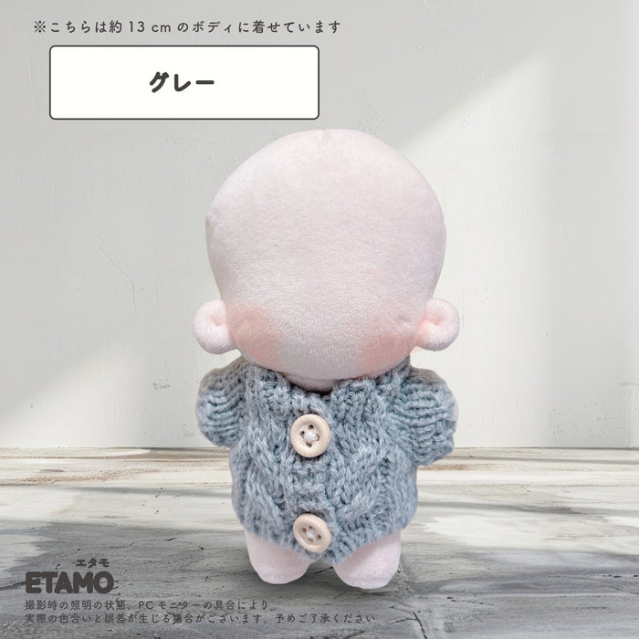 ぬい服 12cm 13cm ニット トップス