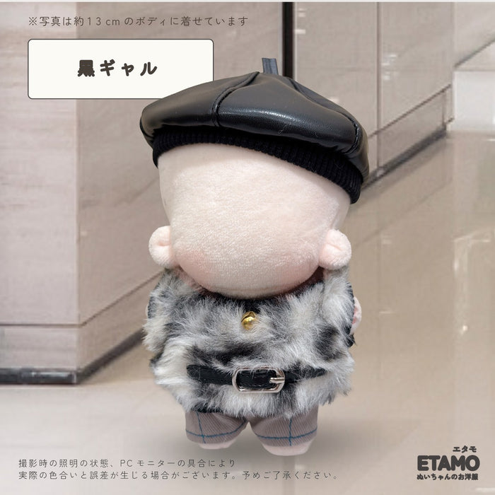 ぬい服 12cm 13cm ギャルみセットアップ 帽子 トップス パンツ