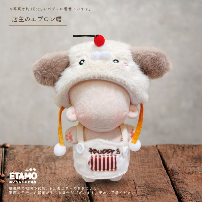 ぬい服 10cm 12cm 13cm 喫茶店 コスチューム 帽子 ケープ エプロン
