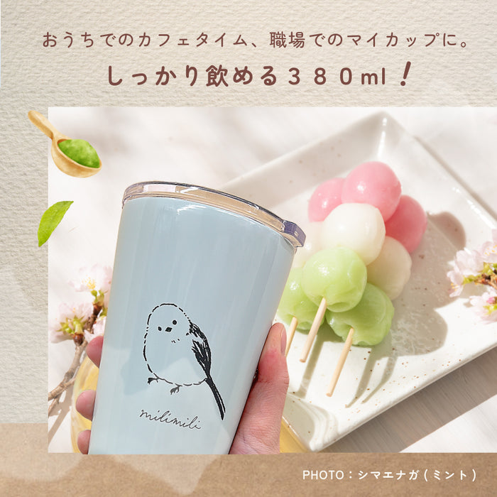 ミリミリ 保冷 保温 蓋付き ステンレス タンブラー 380ml
