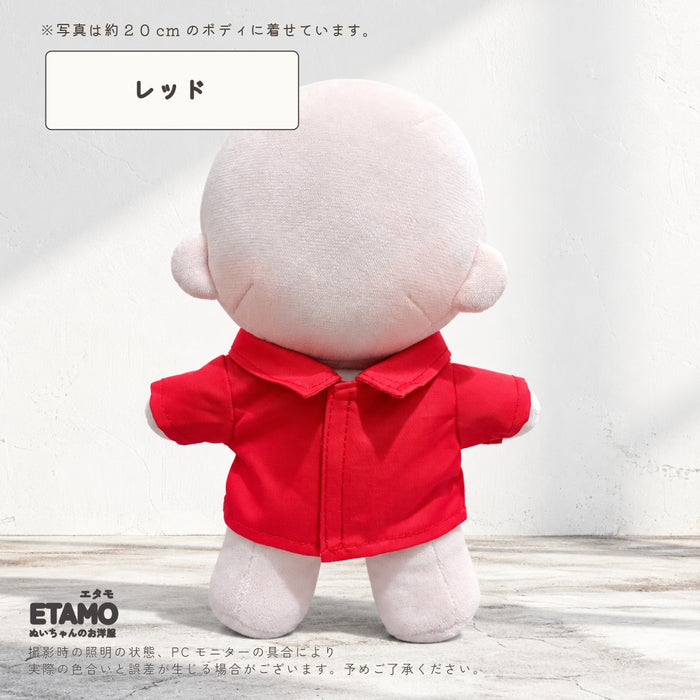 ぬい服 20cm 前開き シャツ トップス