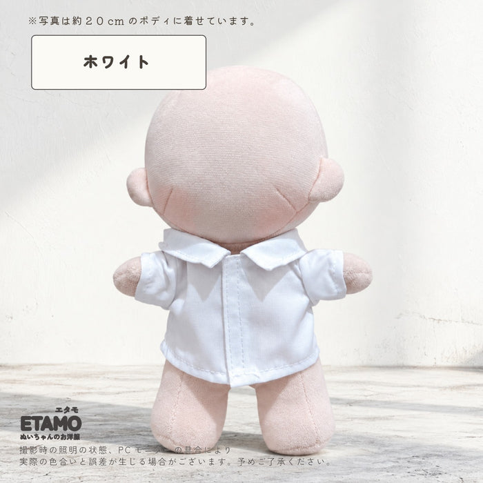 ぬい服 20cm 前開き シャツ トップス