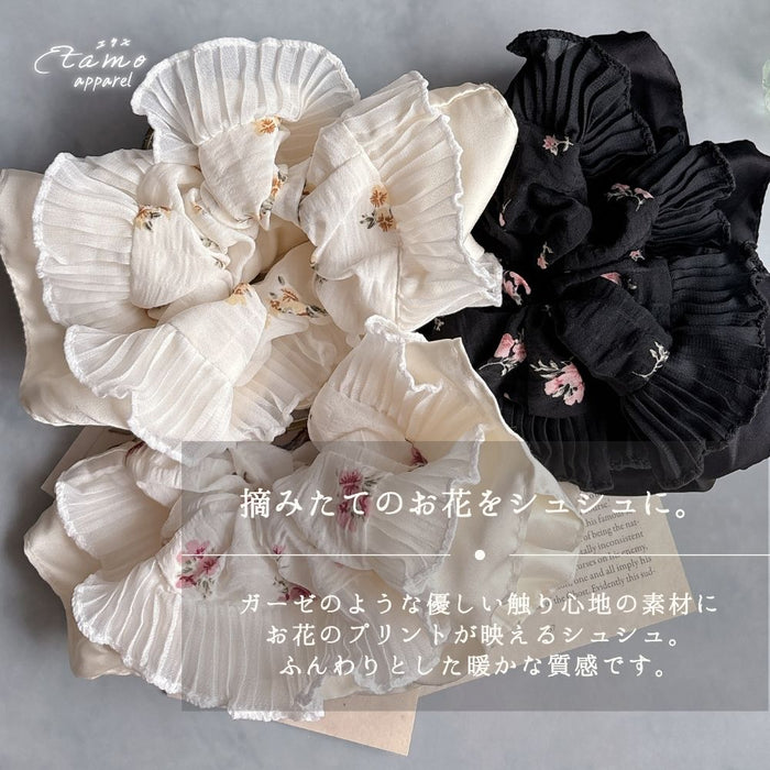 シュシュ 花柄 ホワイト ブラック