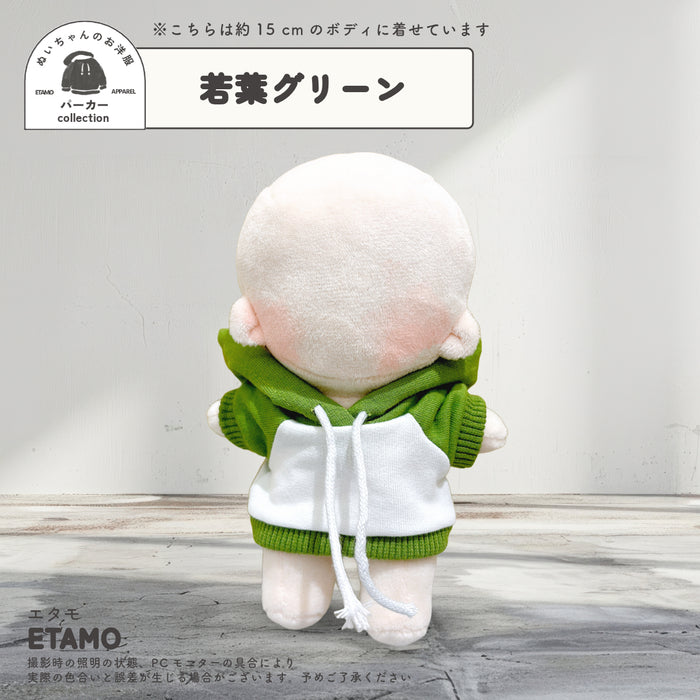 15cm パーカー プルオーバー