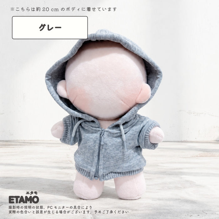 ぬい服 20cm カラー パーカー