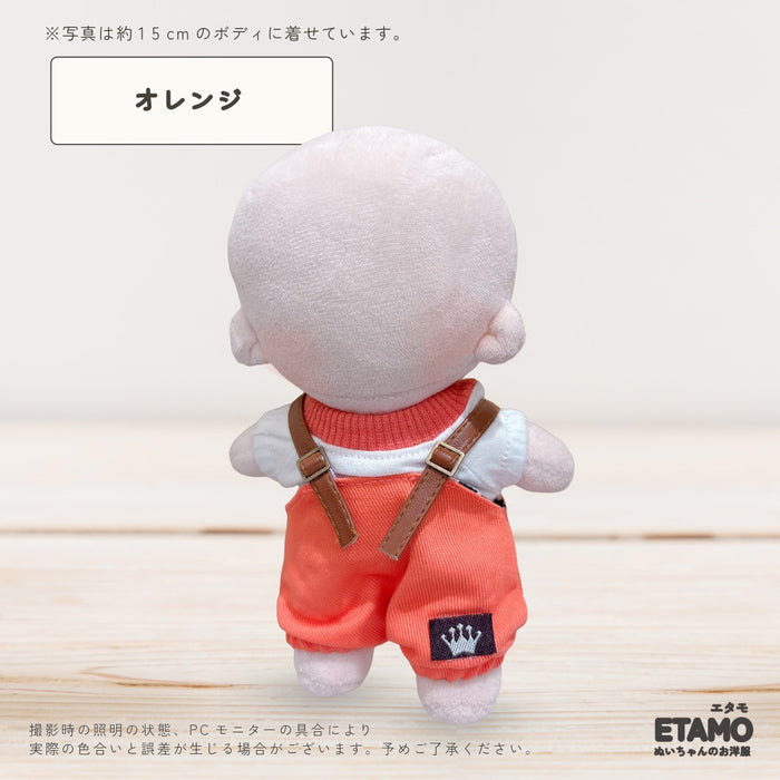 ぬい服 15cm オーバーオール トップス 2点セット