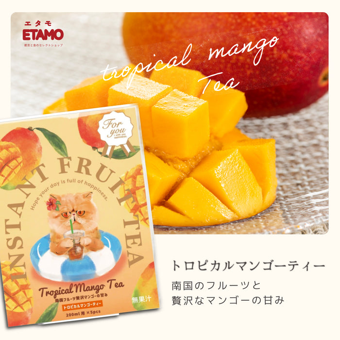 えらべる フルーツティー プチギフト