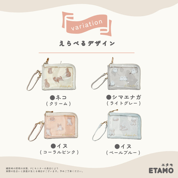 アニマル リール付き クリア パスケース ポーチ